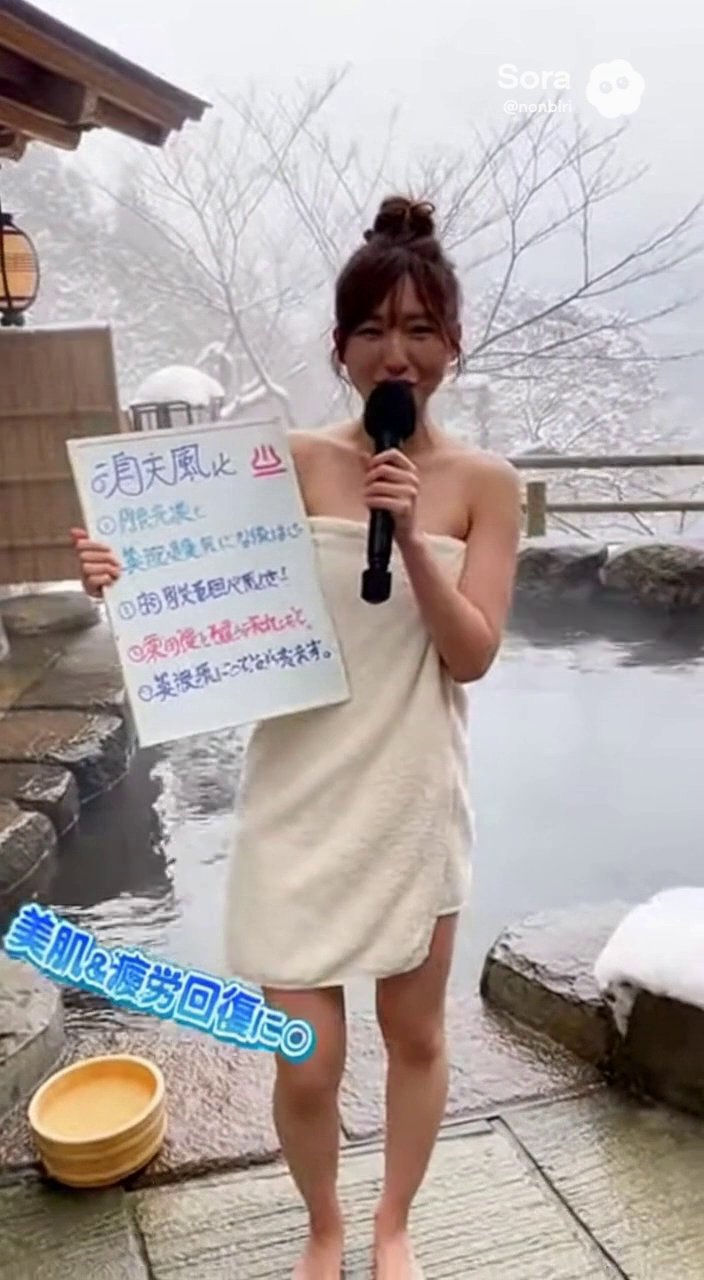 笑ったら負け！就活チョロい動画で爆笑必至のドッキリ！